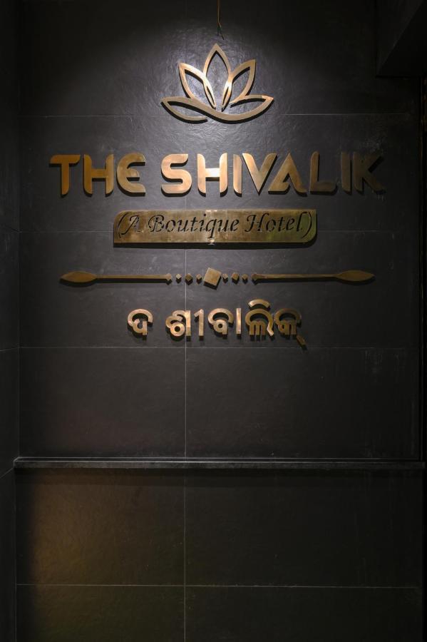 Hotel The Shivalik Bhubaneswar Exterior foto